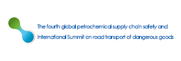 2017 Fourth International Summit on global petroche