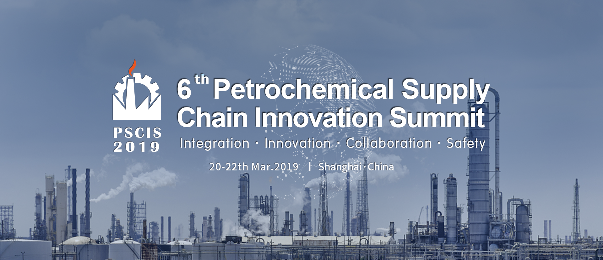 2019 6th Global Petrochemical Supply Chain Innovati